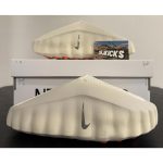 Nike Men's Cream Footwear
